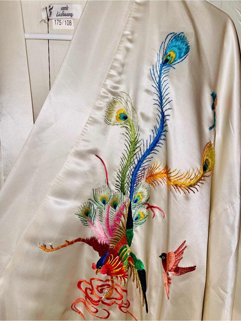 High-Quality Cream Satin Lined Embroidered Robe - Peacock & Phoenix 90s Unisex